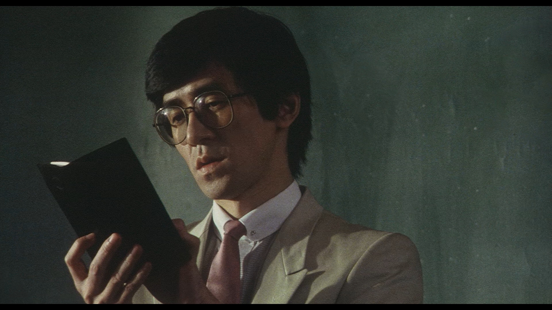 School in the Crosshairs