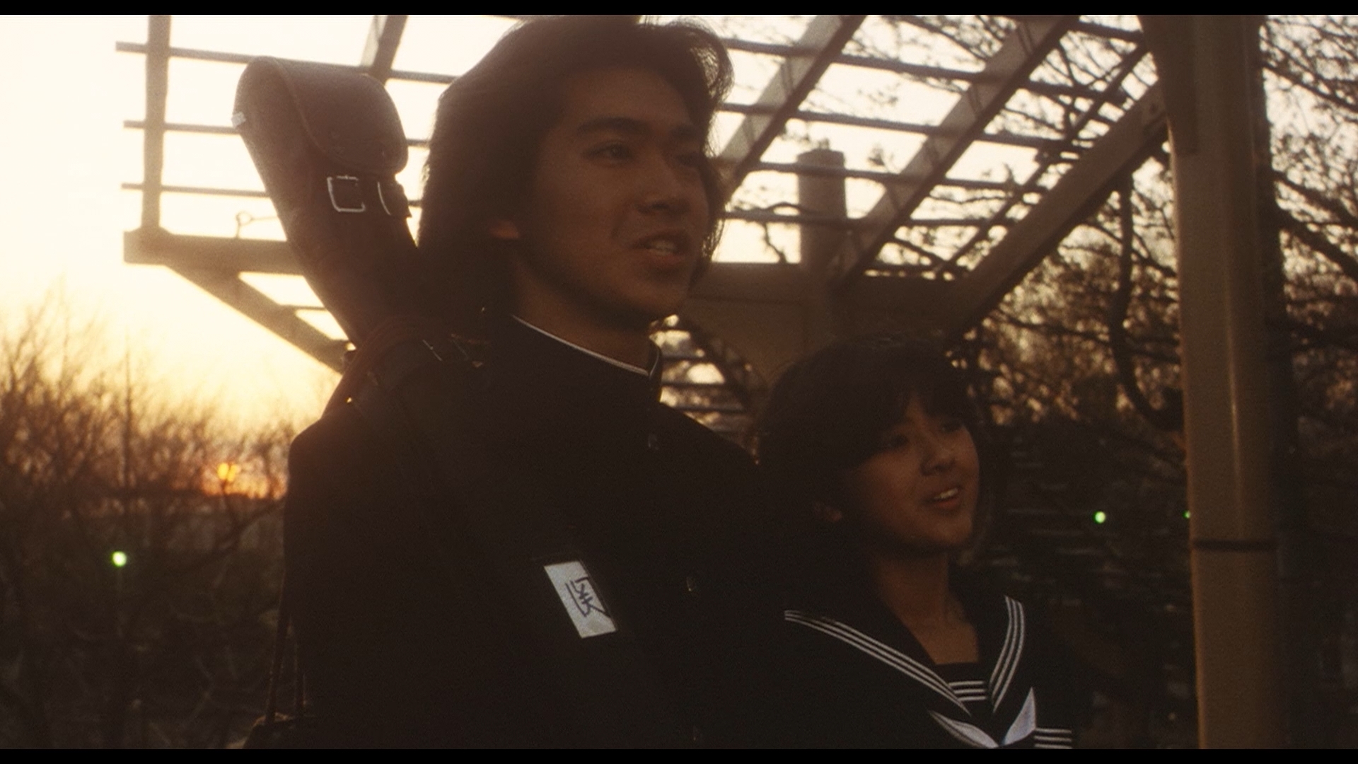 School in the Crosshairs